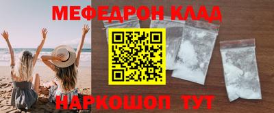 каннабис Ипатово