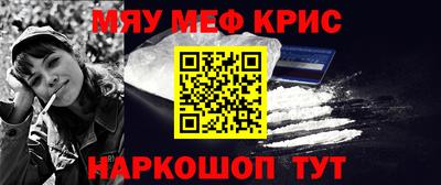mdpv Ирбит