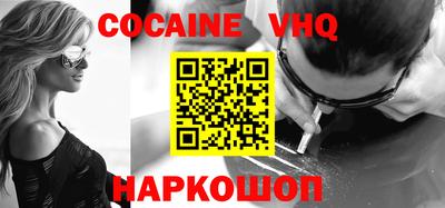 mdpv Ирбит