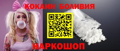 jwh Изобильный
