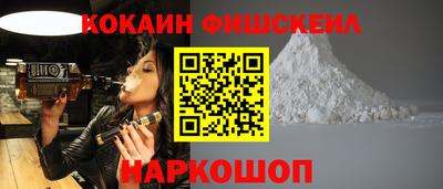 jwh Изобильный