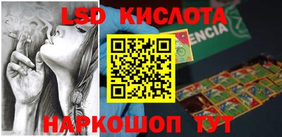 mdpv Ирбит