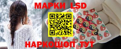jwh Изобильный