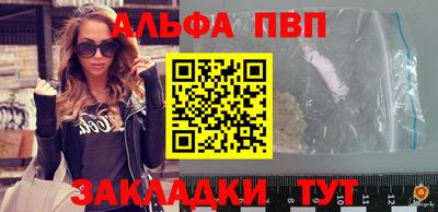 mdpv Ирбит