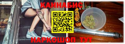 jwh Изобильный