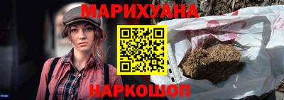 mdpv Ирбит