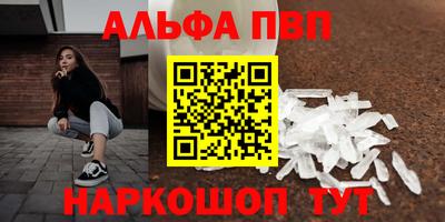 mdpv Ирбит