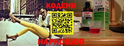 mdpv Ирбит