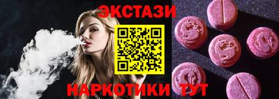 mdpv Ирбит