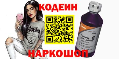каннабис Ипатово