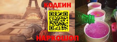 jwh Изобильный