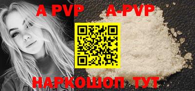 mdpv Ирбит