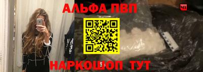 mdpv Ирбит