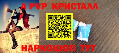 jwh Изобильный