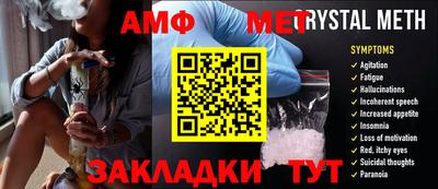 jwh Изобильный