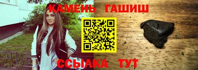 jwh Изобильный