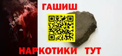 jwh Изобильный