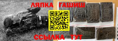jwh Изобильный
