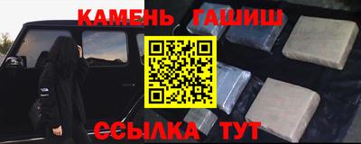 jwh Изобильный