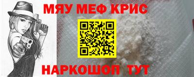 mdpv Ирбит